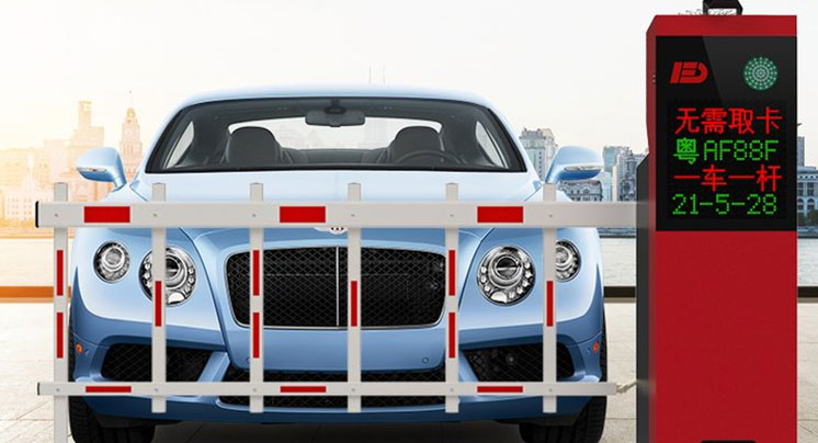 門(mén)禁道閘視頻監(jiān)控