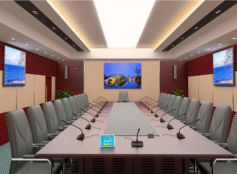 視頻會議系統(tǒng)